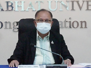 Late afternoon today (February 15, 2023)
Professor Dr. Suwat Nuankhao, director
of the Ranong Provincial Education
Center Presided over the meeting to
discuss the design scope for
construction of roads with walkways,
parking lots, retaining walls, and dra