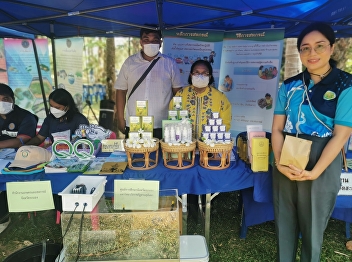 In the morning today (February 17,
2023), Mrs. Anchan Jongcharoen, advisor
to the director of the Ranong Provincial
Education Center Led the delegation to
participate in the Agricultural Product
Production Efficiency Learning Center
Activity: Technology t