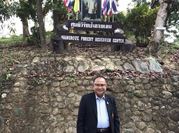 Discussions with related agencies and
experts in the Ranong Biosphere Reserve​