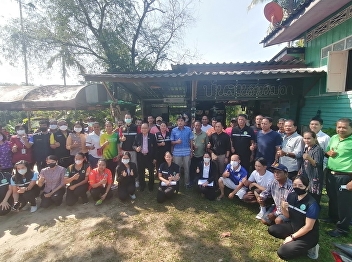 Workshop on the preparation of
development plans at the village level
Under the village-level steering project
to produce high-value agricultural
products, Ranong Province, fiscal year
2023
