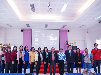 Tha Kham Wittaya School Organize
excursions Visit Ranong Education Center