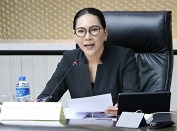 Suan Sunandha Rajabhat University
Executive Committee Meeting (KorBorMor.)
No. 3/2023