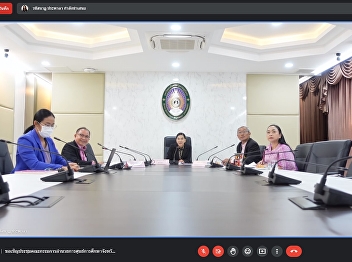 Meeting of the board of directors of the
Ranong Education Center No. 2/2023