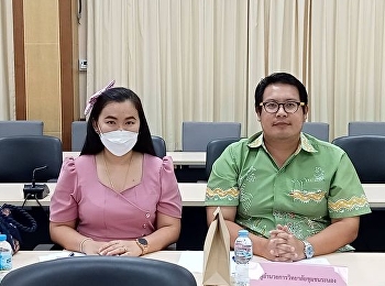 The meeting of the committee pushing for
the implementation of the master plan
under the national strategy on
anti-corruption and misconduct in Ranong
province No. 1/2023