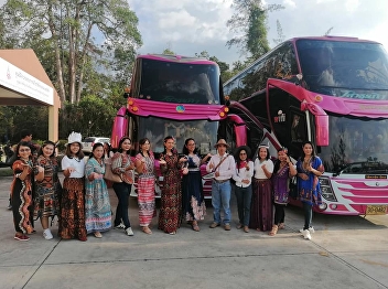 Welcome teachers and teachers from Trang
Kindergarten traveling to participate in
sporting activities 