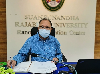 The 3rd Special Meeting of Ranong
Education Center Personnel