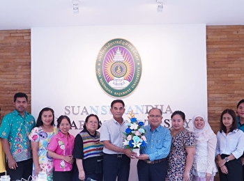 Ranong Provincial Education Center led
by Dr. Suwat Nuankhao, Ranong Provincial
Education Director join in
congratulating Asst. Prof. Dr. Suebpong
Jindapol on the occasion of being
appointed as Director of the Special
Affairs Department Ranong Education C