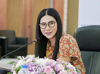 Meeting of the Executive Board of Suan
Sunandha Rajabhat University
(KorBorBor.) No. 4/2023​