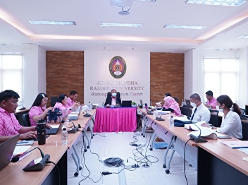 3/2023 Ranong Provincial Education
Center Personnel Meeting