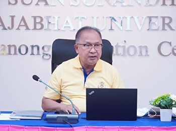 การประชุมทบทวนผลการปฏิบัติงานช่วง​ 6
เดือน​ (ตุลาคม​ 2565-มีนาคม​ 2566)