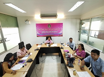 กิจกรรมการขับเคลื่อนการพัฒนาคุณภาพการศึกษาเพื่อการดำเนินการที่เป็นเลิศ
(EdPEx)