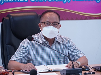 Building Management Meeting No. 2/2023