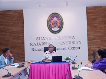 การประชุมผู้บริหารศูนย์การศึกษาจังหวัดระนอง
ครั้งที่  2/2566