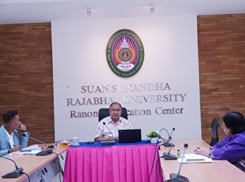 The 2nd Executive Meeting of Ranong
Education Center