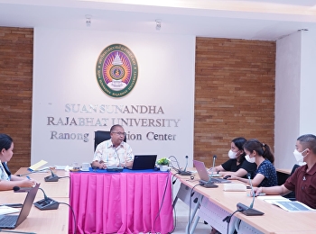 การประชุมงานประชาสัมพันธ์ศูนย์การศึกษาจังหวัดระนอง
ครั้งที่  1/2566