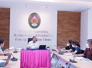The 1/2023 Ranong Education Center
public relations meeting