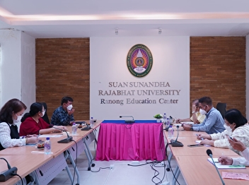 A meeting to discuss the curriculum
management of the College of Service
Industry.