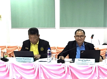Technical Workshop for Comparing
National Skill Standards logistics
branch