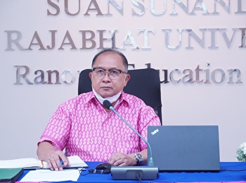 Student orientation meeting Academic
Year 2023