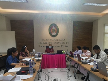Meeting to discuss the budget, regular
work plan and business plan for the
fiscal year 2024