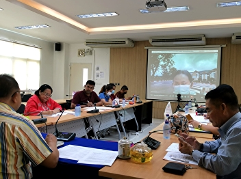 Meeting summarizing readiness in various
aspects New Student Orientation,
Academic Year 2023