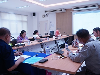การประชุมหารือซักซ้อมรับการตรวจเยี่ยมมหาวิทยาลัยราชภัฏสวนสุนันทา​
ศูนย์การศึกษาจังหวัดระนอง​
โดยคณะกรรมการติดตาม​ตรวจสอบและประเมินผลมหาวิทยาลัย