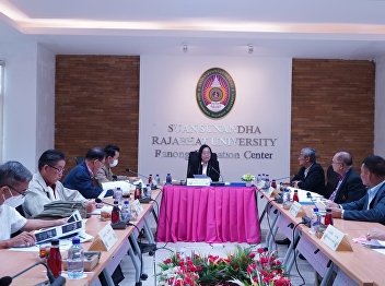 Meeting of the University Monitoring and
Evaluation Committee​
