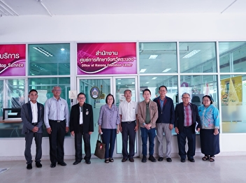 Track board inspect and evaluate the
university Participated in a visit to
the organization of the building space
for the education management of the
Ranong Education Center​