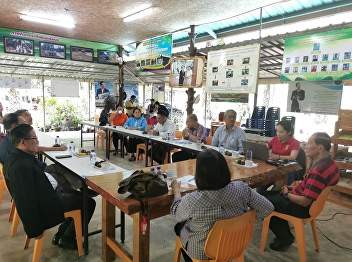 Monitoring Committee Check and evaluate
the university. Visit the Learning
Center, Dr. Somnuk Morasilp, at the
Learning Center for Agricultural Product
Production Efficiency (CRAC).