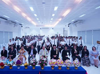 Teacher Worship Ceremony, Academic Year
2023