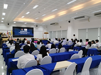 Seminar on the topic 