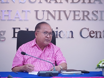 Lecturer Dr. Suwat Nuankhao, Director of
Ranong Provincial Education Center along
with the executive team Welcoming and
attending a meeting with Asst. Prof. Dr.
Sirilak Ketchai, Director of the Office
of Academic Resources and Information
Technology.