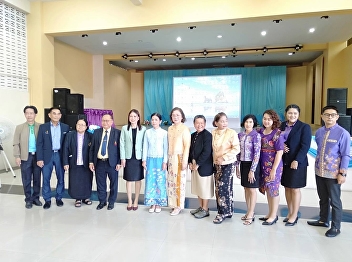 Lecturer Dr. Suwat Nuankhao, Director of
Ranong Provincial Education Center Join
us in honoring and welcoming Mrs.
Nansaporn Nilarun on the occasion of
transferr came to hold the position of
Education Officer of Ranong Province
