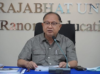 Meeting to exchange knowledge on driving
budget management and reporting of
operating results Fiscal year 2024