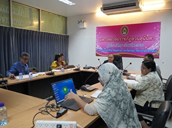 The meeting discussed the project to
create a network for educational
development between Suan Sunandha
Rajabhat University and Kawtho Song
Province.​ Republic of the Union of
Myanmar