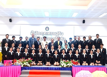 Academic seminar project and services to
society on the topic 