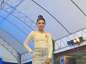 Congratulations to Miss July Soe,
student of the Tourism and Service
Industry Management major. College of
Service Industry Management Received the
position of 2nd runner-up in the beauty
pageant to continue the tradition of Tak
Bat Thevorohana, Ranong