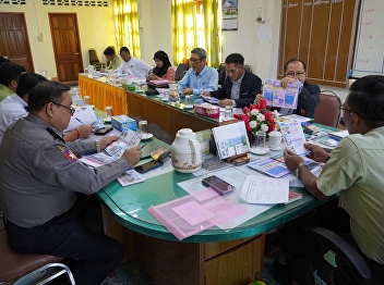 Meeting and discussion with Mr. Soe
Aung, Governor of Kawthaung Province.
Republic of the Union of Myanmar In the
project to create a network for
educational development between Suan
Sunandha Rajabhat University with
Kawthaung Province Republic of the Uni