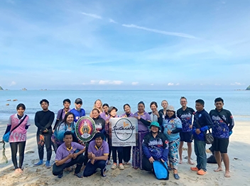 Let's go to Phayam Island Cleand Up The
Ocean Project 04•11•2023
