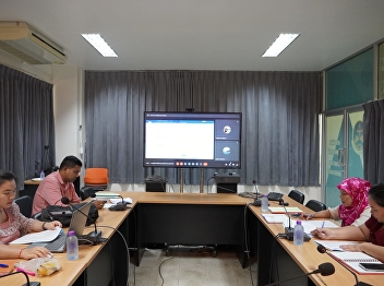 Meeting to clarify the internal control
work form 2024 and clarify monitoring
work indicators (revised version) at the
agency level 2024