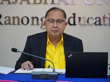 Meeting of the University Executive
Committee Meeting No. 11/2023