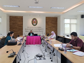 Meeting to follow up on the preparation
of the preliminary investment budget
needs plan. (National budget) Fiscal
year 2025 (3rd time)