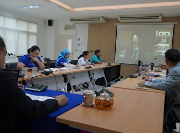 Meeting to receive policy and guidelines
for driving the university Fiscal year
2024, No. 1