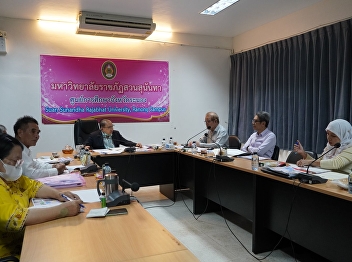 Meeting to discuss the project to create
a network for educational development
between Suan Sunandha Rajabhat
University and Kawthaung Province.
Republic of the Union of Myanmar