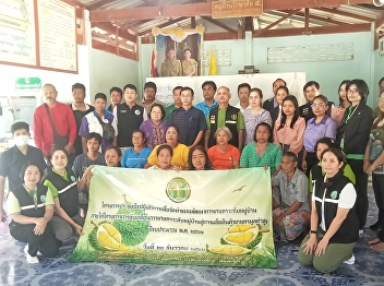 Workshop project to create village-level
agricultural development plans Kaper
District area