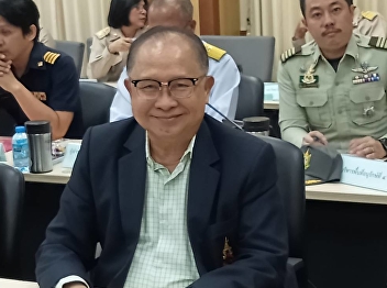Provincial Administration Committee
Meeting No. 12/2023