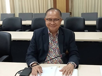 Meeting of the joint government and
private committee to develop and solve
economic problems in Ranong Province
(Provincial Civil Service Commission)
No. 1/2024