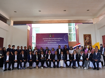 Lecturer Dr. Suwat Nuankao, Director of
the Ranong Provincial Education Center,
staff and students of the Ranong
Provincial Education Center. Join in
welcoming the University Affairs
Promotion Committee.