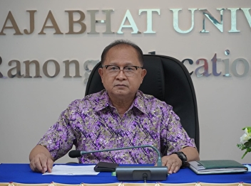 Workshop on 