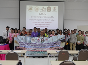 Skill Enhancement Training Logistics
Industry Occupational Branch Warehouse
Operator Level 1